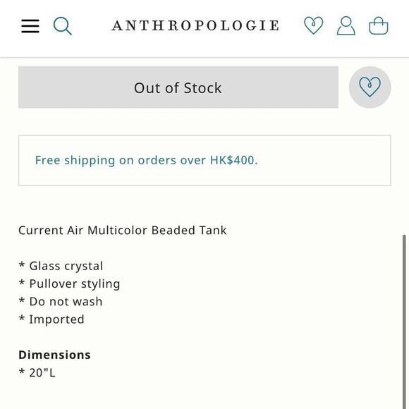 Anthropologie NWT Current Air BLACK Beaded Tank XS/S - Picture 10 of 10
